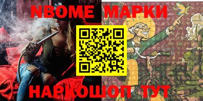 меф Лесосибирск