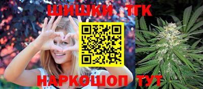 меф Лесосибирск