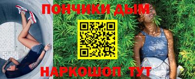 метамфетамин Кулебаки