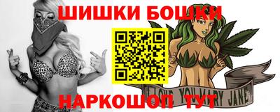 стафф Ливны