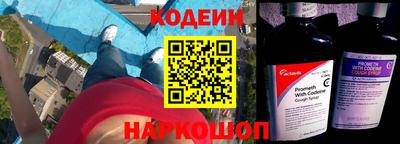 стафф Ливны