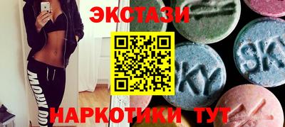 стафф Ливны