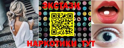 стафф Ливны