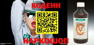 спайс Ликино-Дулёво