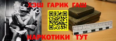 меф Лесосибирск
